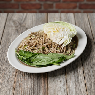 Papaya Salad